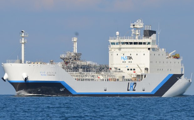 Suiso Frontier: Australia exports first hydrogen cargo to Japan