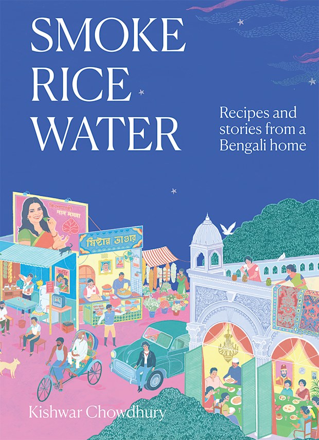 The cover of Kishwar Chowdhury's cookbook Smoke, Rice, Water
