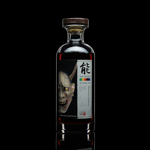 【期間限定】warenfaus Nature rip TASUKI WARENFAUS Nature rip TASUKI