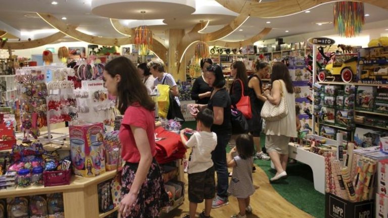 toy store macquarie centre