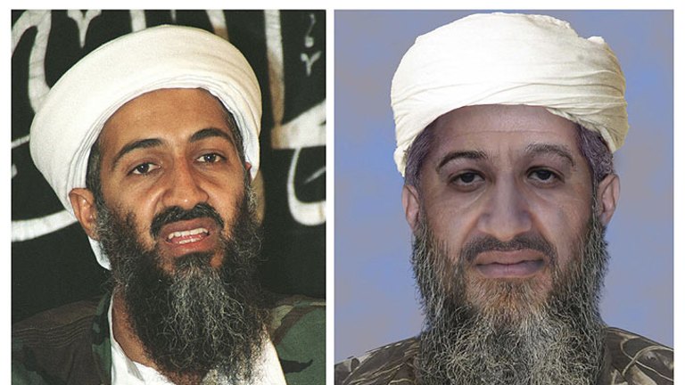 bin laden real body