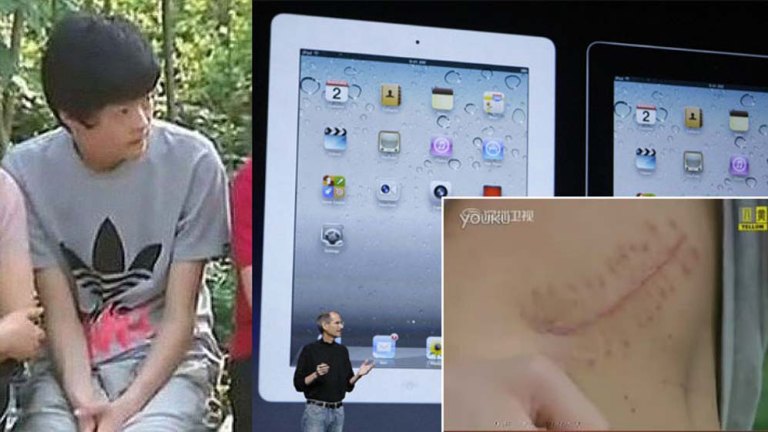 Chinese Teen Sells Kidney For Ipad