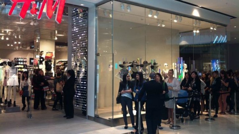 H&m macquarie shop