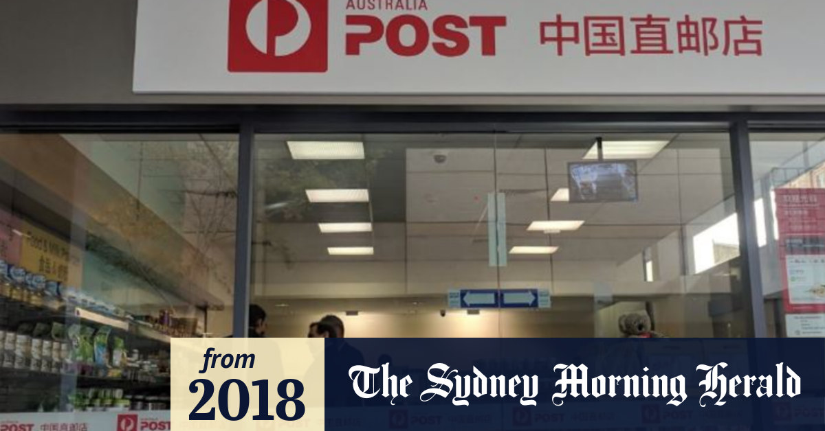 Australia Post Opens New Concept Store That Will Only Ship To China