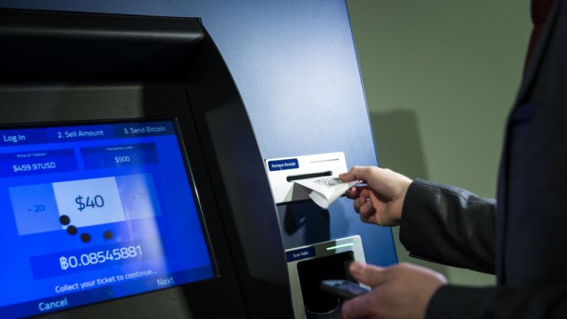 Sydney’s Crypto ATM Surge: Accessing Digital Currency Anytime, Anywhere