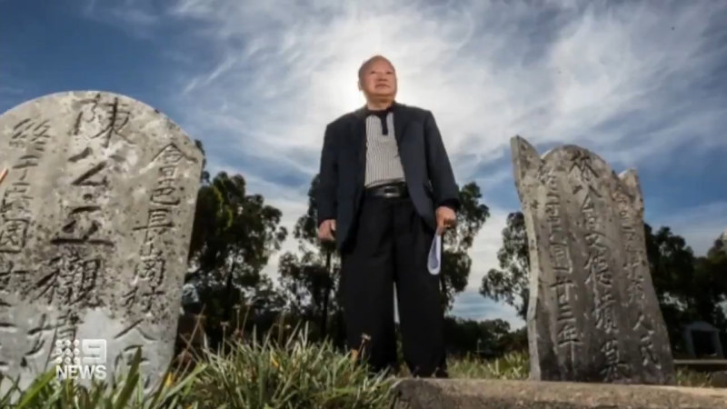 First person in Australia charged with a foreign interference offence has faced a Melbourne court