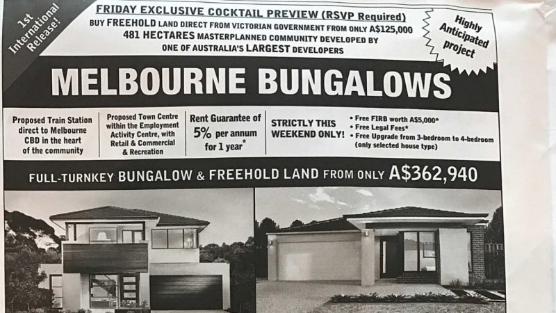 Public land spruiked in Singapore 