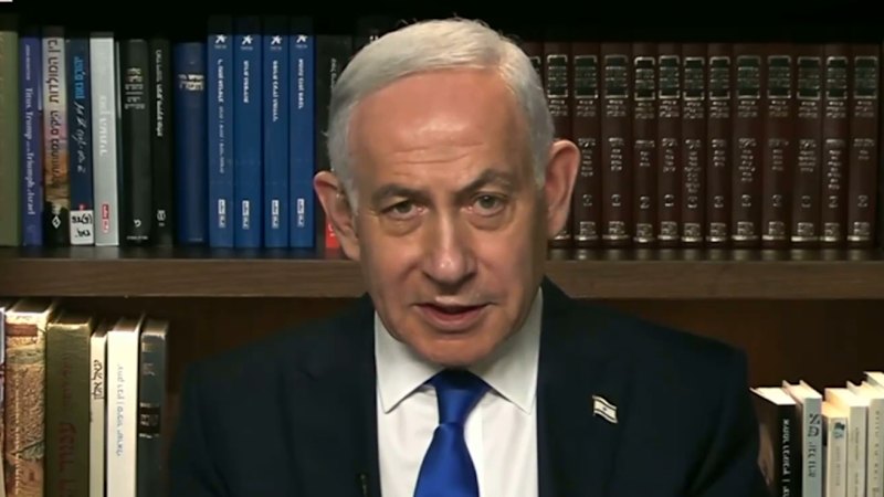 Israeli PM claims pilot had undergone ‘radical Islamist indoctrination’