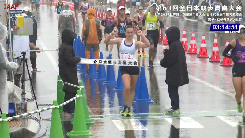Aussie breaks world marathon race walk record