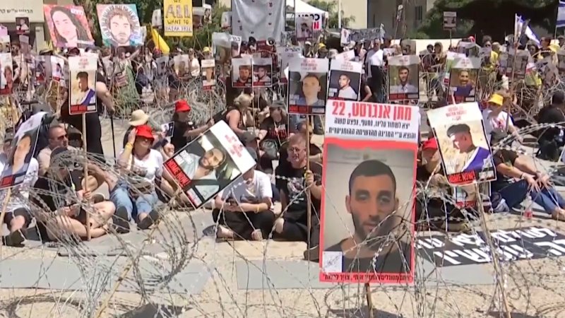 New video of Israeli hostage released by Hamas