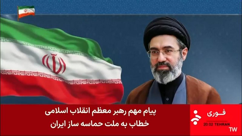Iran’s supreme leader warns of ‘unforgettable lessons’ if US continues attacks