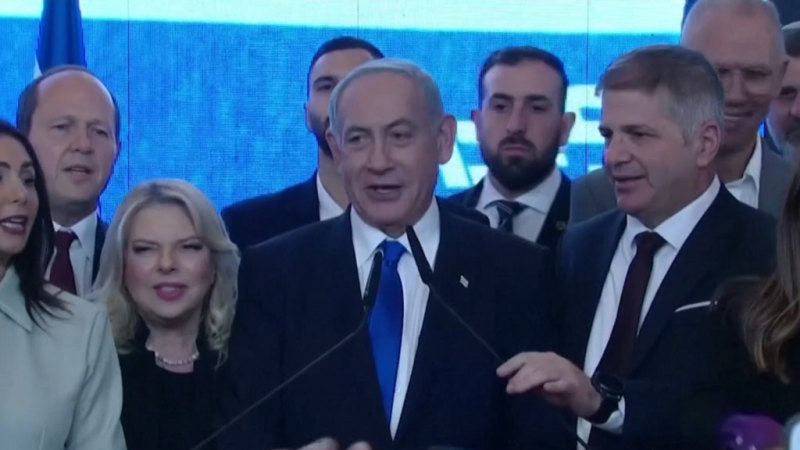 İsrail'in eski Başbakanı Binyamin Netanyahu yeniden seçildi.