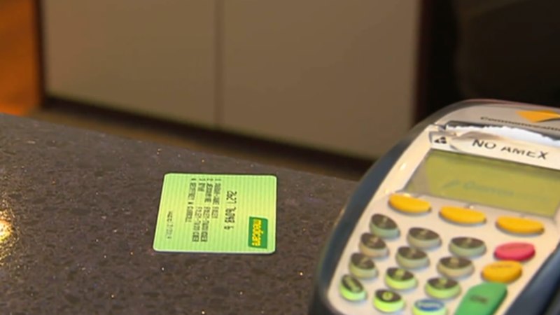 Government faces renewed pressure as interest rates are expected to remain unchanged