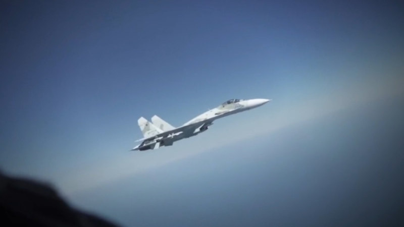 ABD Hava Kuvvetlerine ait insansız hava aracı ile Rusya jeti çarpıştı