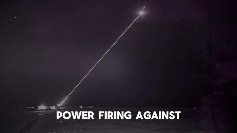 Video of UK laser weapon declassified