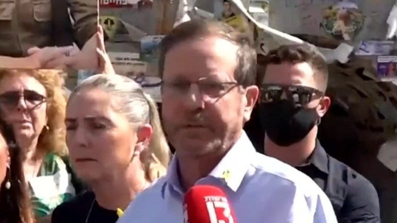 Police bracing for mass protests against Israeli president's visit