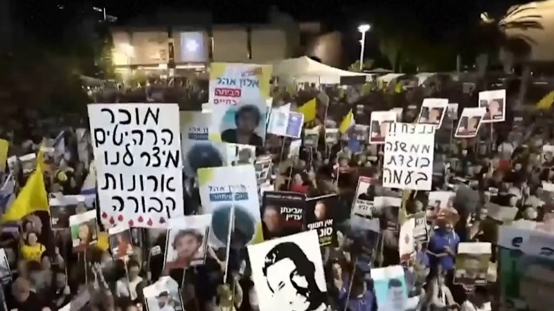 Israeli military says strikes on Gaza hospital targeted what it says was a Hamas camera