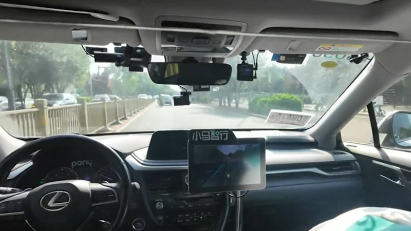 Who is at fault when a self-driving car makes a dangerous mistake?