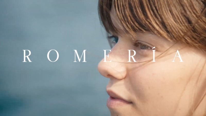 Official trailer for Romería