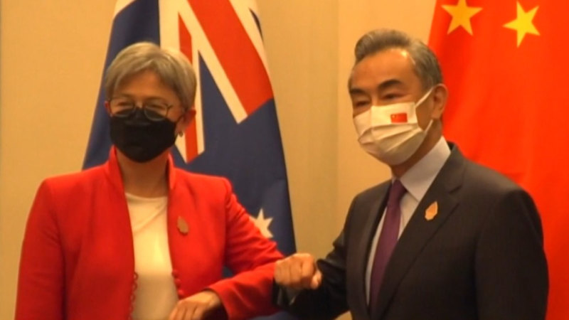 Çin, Avustralya ile ilişkileri konuşuyor