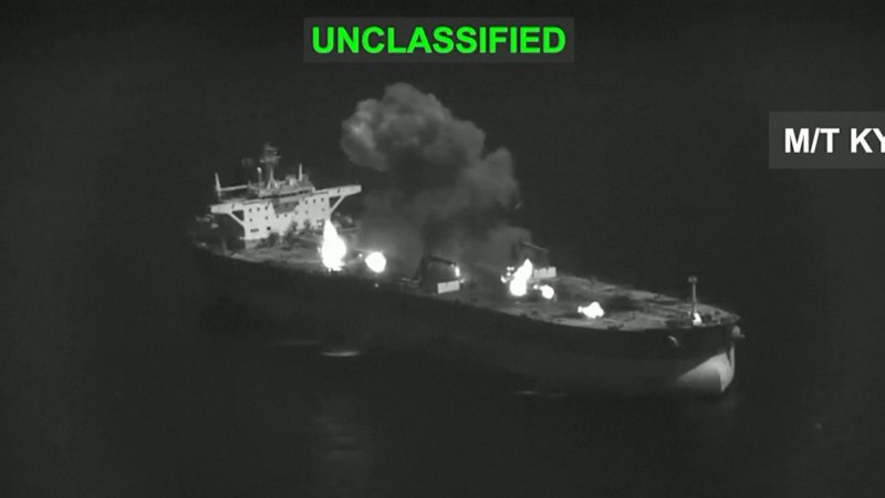 US destroys three Iranian oil tankers