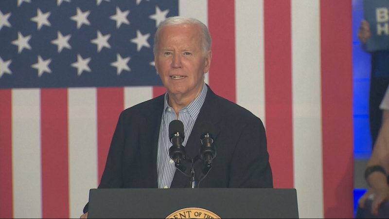 US President Joe Biden digging in against Democrats calling for him to stand down