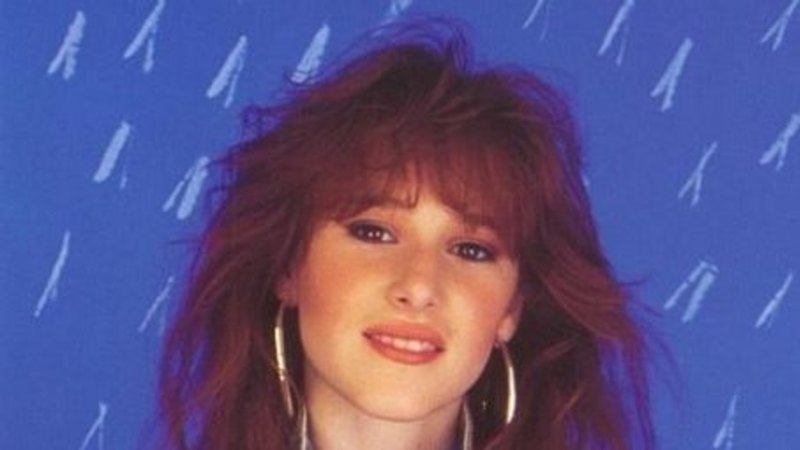 Classify ’80s pop star Tiffany