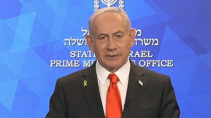 Israeli PM's hostage announcement