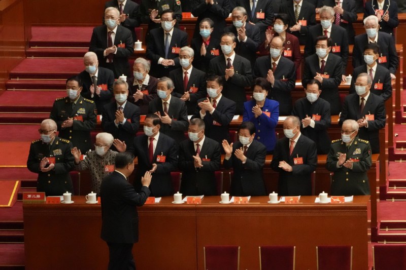 National Congress Of The Chinese Communist Party 2022