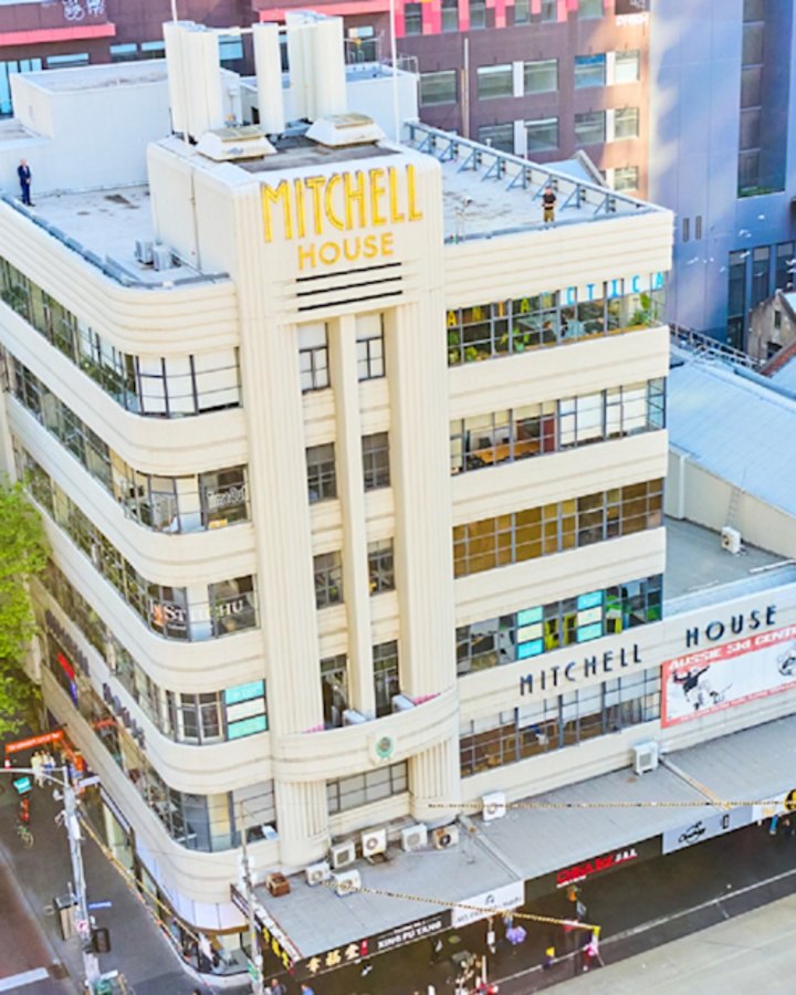 Mitchell House and its attached neighbour, on the corner of Lonsdale and Elizabeth streets, are expected to sell for between $55 million and $60 million.