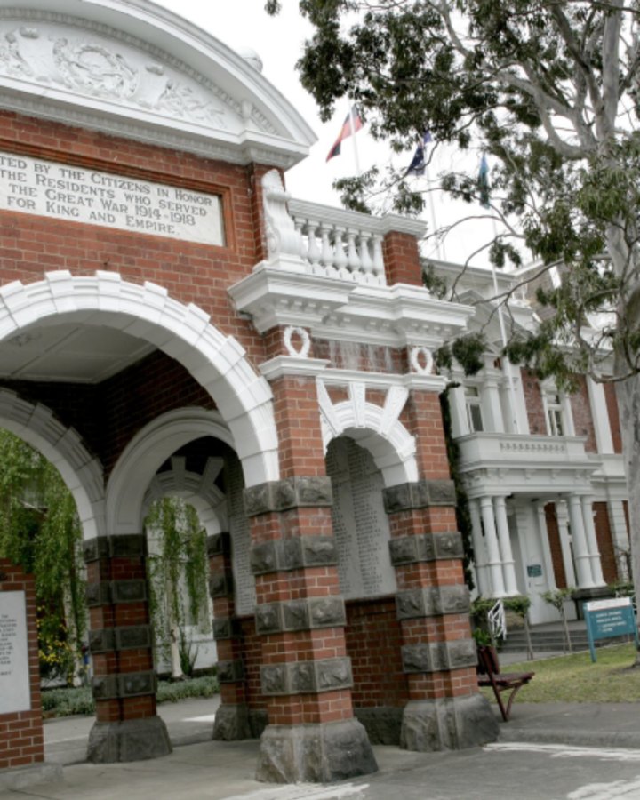Darebin City Council offices.