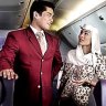 文莱皇家航空公司