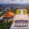 Aerial view of Chiang Kai Shek memorial hall in Taipei City

xx6Taipei 6 Six of the best Taipei Attractions Taiwan ; text byÂ Caroline Gladstone
cr:Â iStockÂ (reuseÂ permitted, noÂ syndication)Â 
