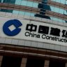 China Construction Bank eases into local retail market with first ATM