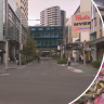 Bondi Junction shopping centre will reopen on Friday following a mass stabbing on Saturday.
