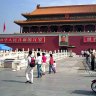 Gate to the Forbidden City, Tiananmen Square, Beijing, China,