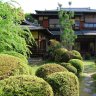 Kyoto, Japan places to stay: Six of the best