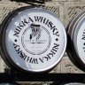 威士忌精品:北海道阳一的Nikka Yoichi威士忌酿酒厂。