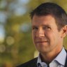 Former premier Mike Baird summoned before parliamentary inquiry