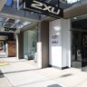 Kanye West and 2XU event cancelled at last minute in Sydney