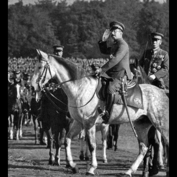 Hirohito in the last months of World War II.