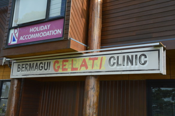 The infamous Bermagui Vet-come-Gelati Clinic sign.
