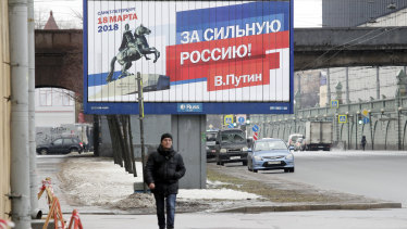 A pro-Putin election poster "For the Strong Russia!" in St Petersburg doesn't even show the candidate's face.