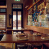 The dining room at You Beauty in Bangalow.