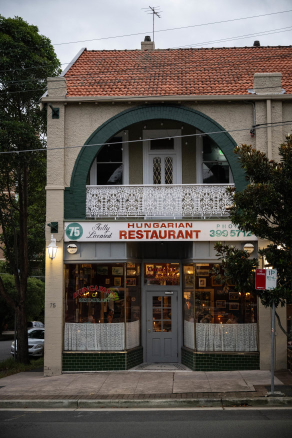 Corner 75, Randwick.