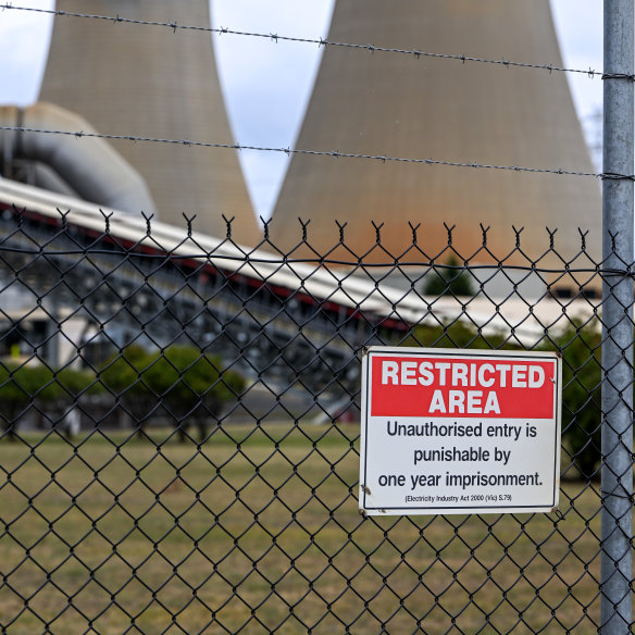 Loy Yang powerstation