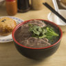 Taiwanese style slow-stewed beef noodle soup.