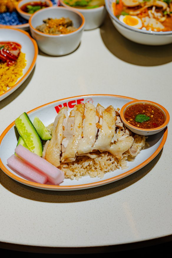 Poached chicken and chicken fat rice, with pickles made at Boon Luck Farm.
