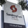 Surgeons resist government plan for Sandringham Hospital