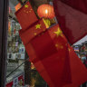 Wave of disruption: China’s crackdowns leave investors confused